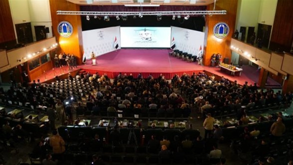 انطلاق أعمال "المؤتمر القانوني الدولي الأول لجريمة المطار"