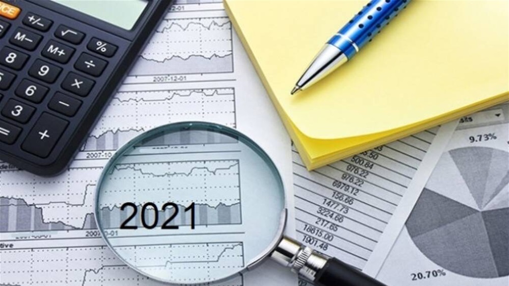 المالية النيابية: جميع مواد موازنة 2021 قابلة للتغيير