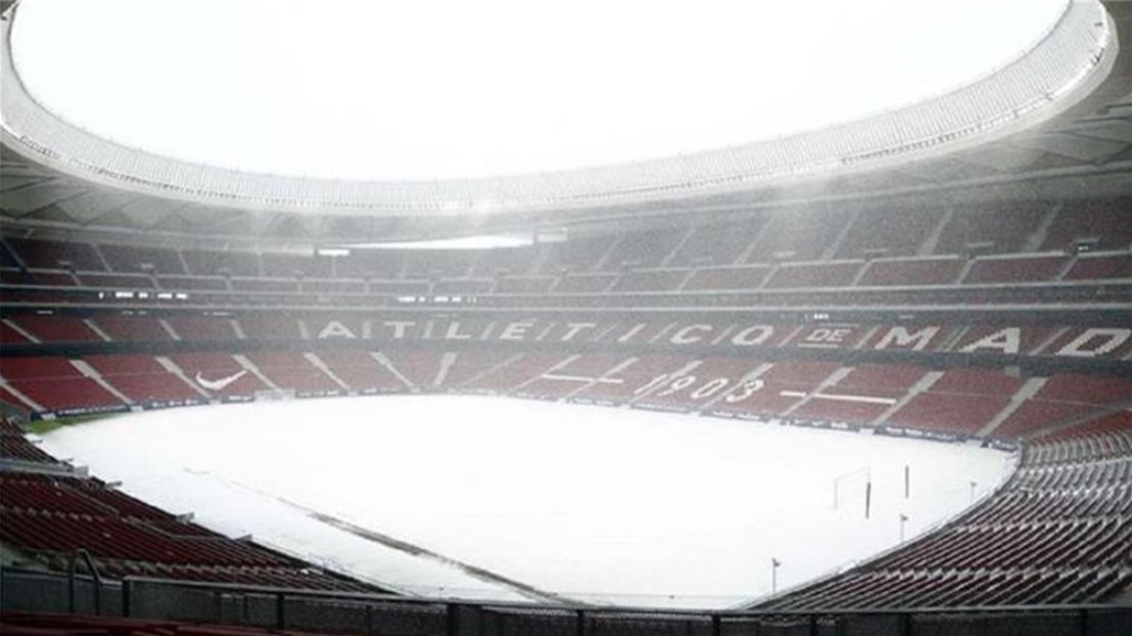 رسمياً.. الظروف الجوية تتسبب بتأجيل مباراة في الدوري الاسباني