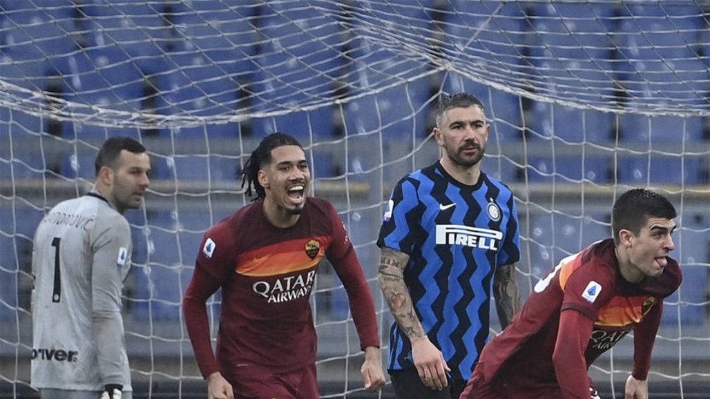   روما يفرض التعادل على إنتر في قمة الكالتشيو