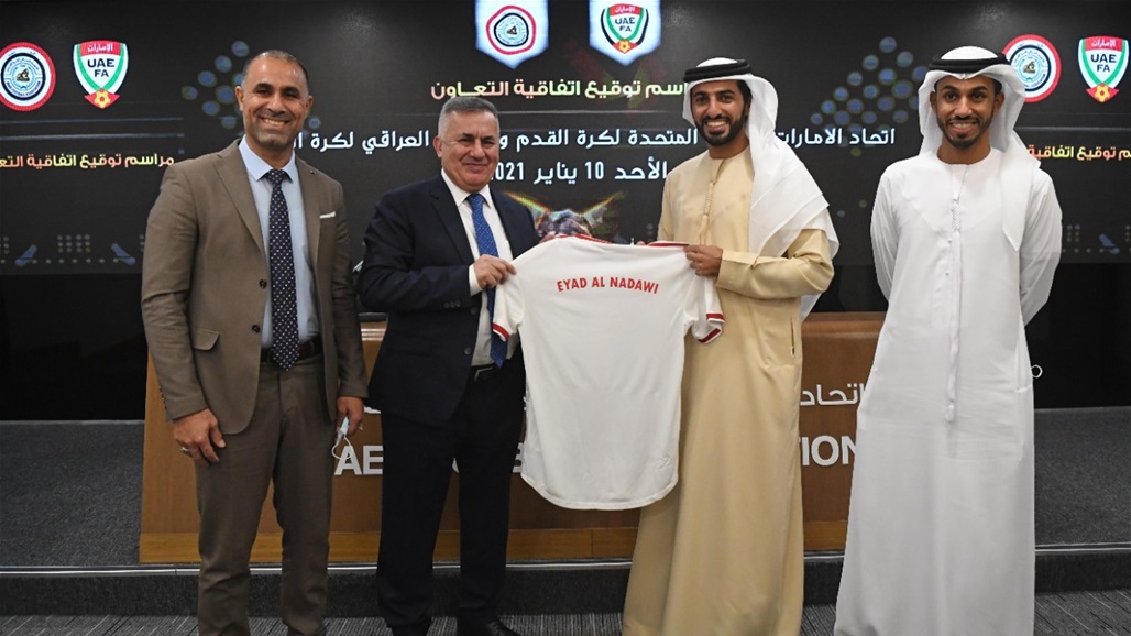 بنيان: نأمل بمواجهة الامارات على أرض العراق