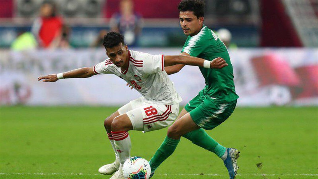 العراق يواجه الامارات بمهاجم واحد