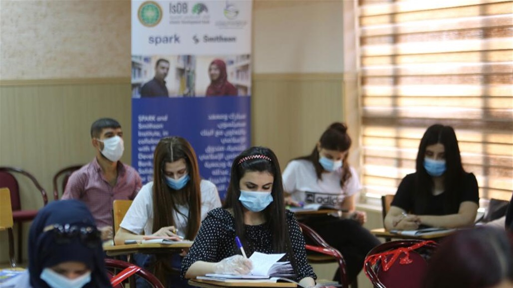 في ظل جائحة "كورونا".. اطلاق برنامج لدعم اللاجئين بثلاث دول بينها العراق