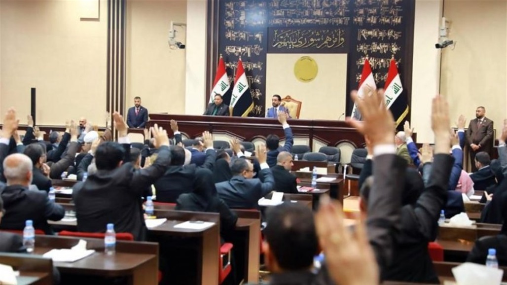 نائبة تحذر من تمرير الموازنة: المواطن يتعرض الى ثلاث ضربات