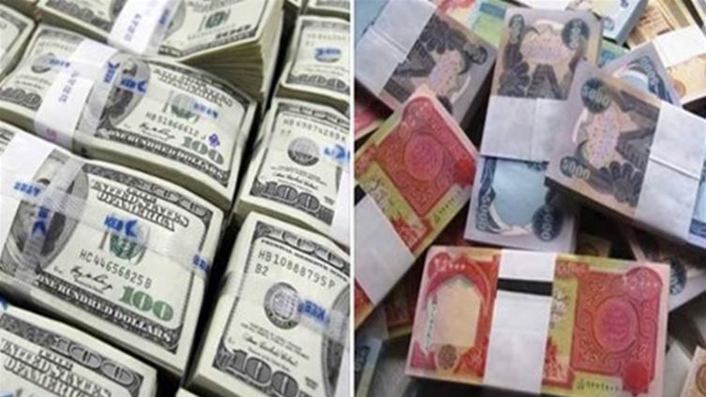 ارتفاع الدولار بالاسواق العراقية لليوم الاربعاء