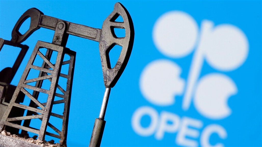 أوبك: خفض إنتاج النفط السعودي سيساعد بمواجهة تراجع الطلب