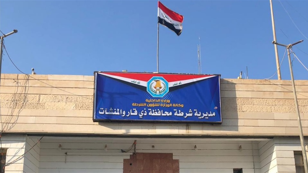 الكشف عن تفاصيل جريمة النصر واعتقال القاتلين.. صور