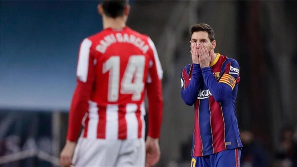ميسي مهدد بالغياب 4 مباريات عن برشلونة