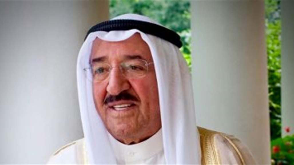 الأمير يقبل استقالة مجلس الوزراء الكويتي