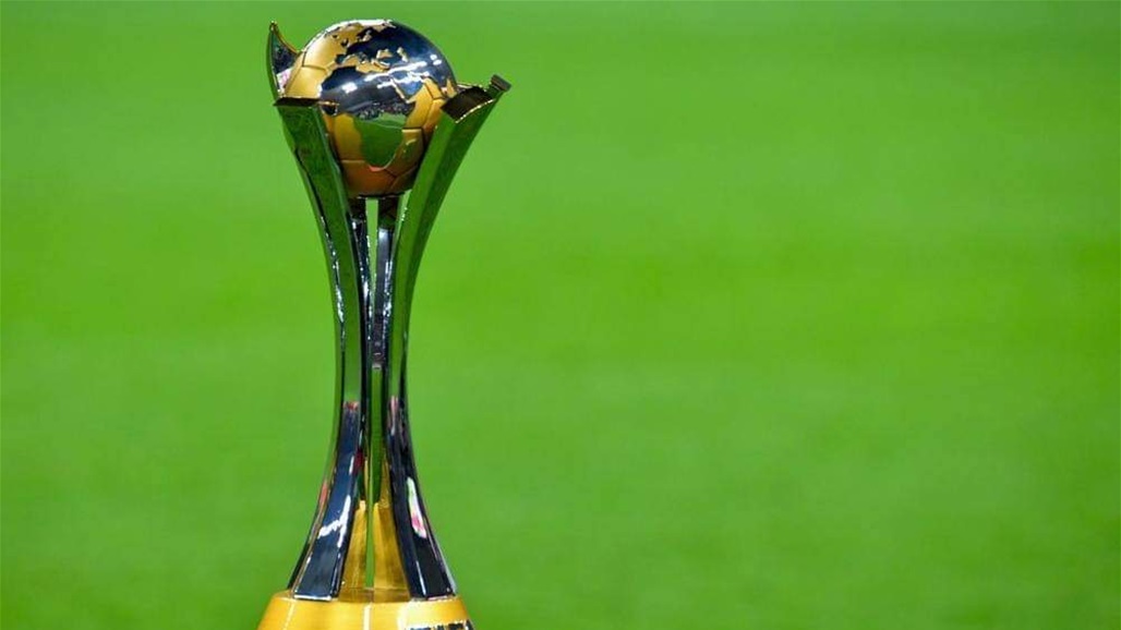 فيفا يحدد ملاعب مونديال الأندية