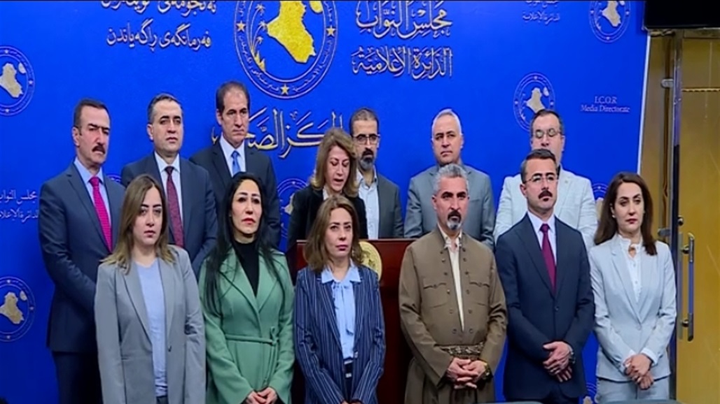 كبادرة حسن نية.. الاتحاد الوطني يطالب كردستان بتسليم النفط الى المركز