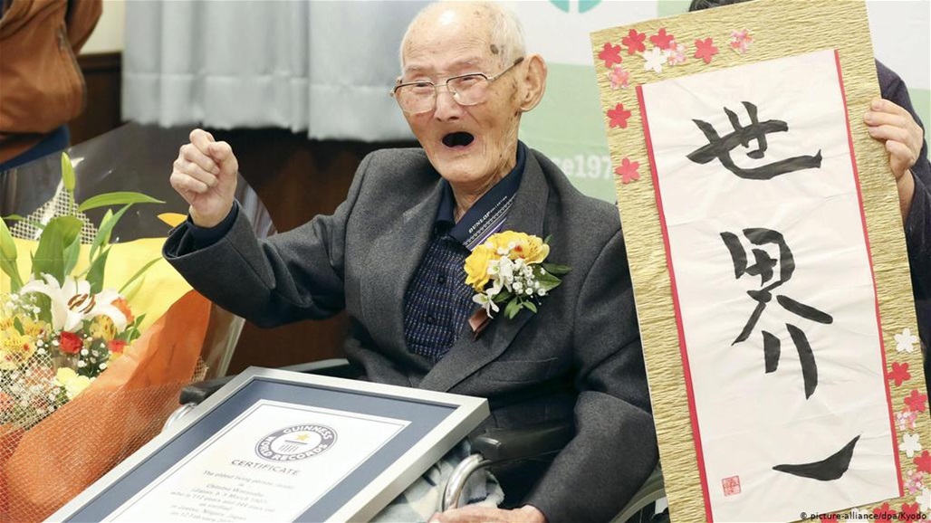 إليكم سر الصحة والعمر المديد لدى اليابانيين!