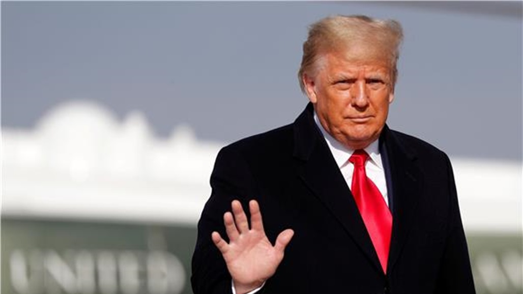 ترامب: اتمنى لإدارة بايدن نجاحا كبيرا