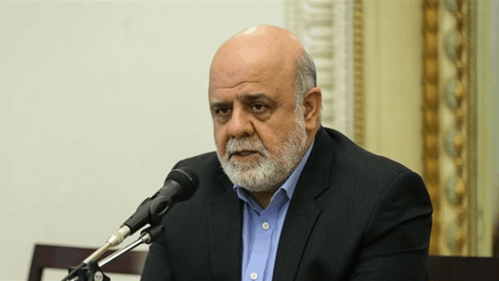 إيران تدين تفجيرات بغداد وتدعو إلى "ملاحقة الجناة"