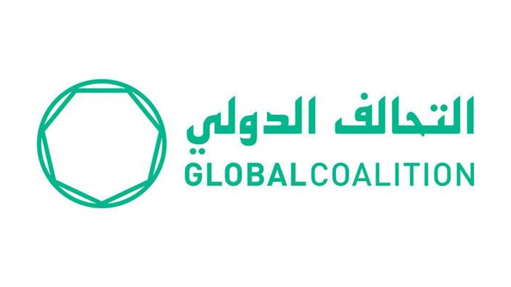 التحالف الدولي: تعازينا لأهالي ضحايا هجوم بغداد