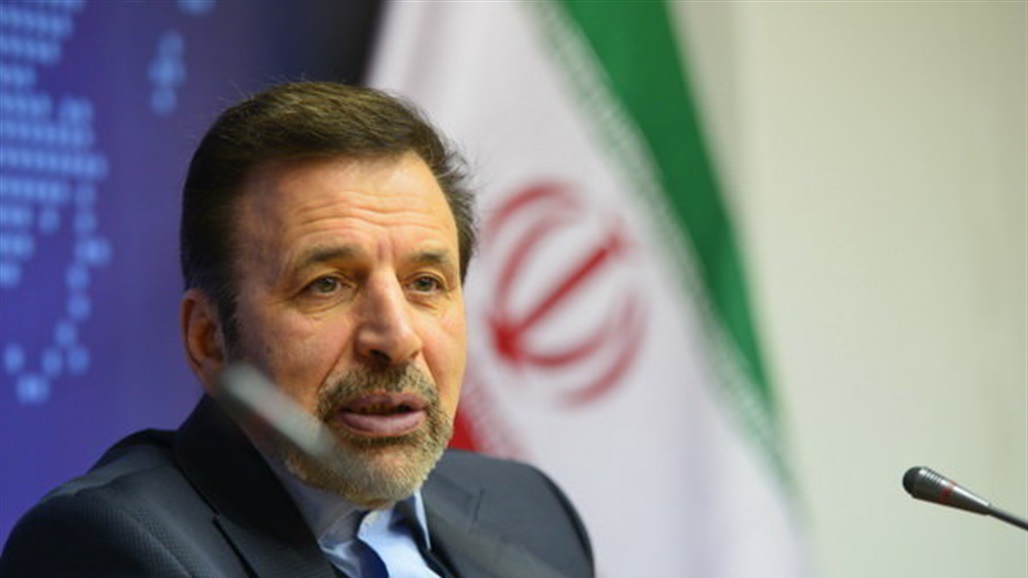 رئيس الديوان الرئاسي الايراني: نرفض التفاوض من جديد على الاتفاق النووي