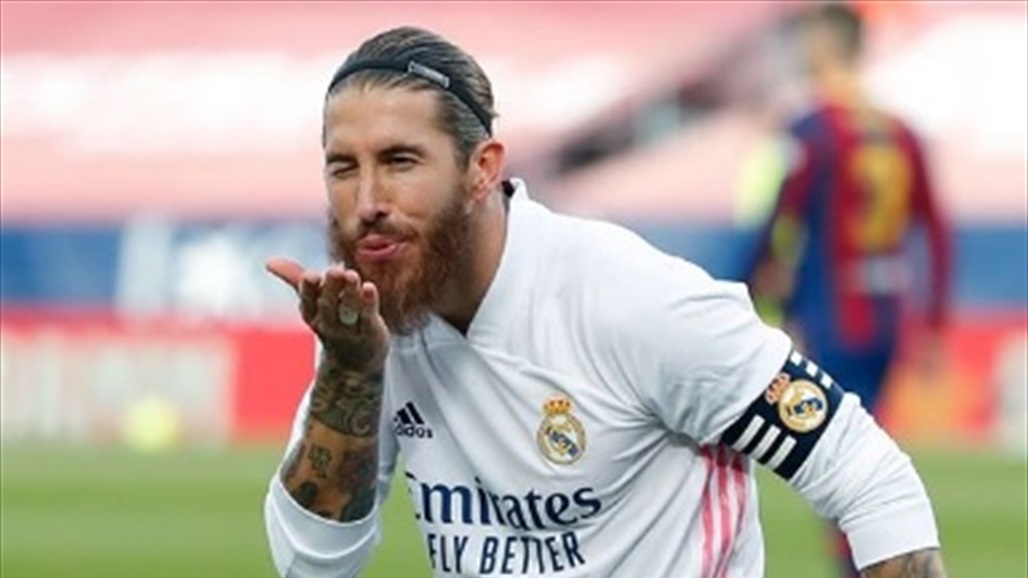 تزايد صعوبة بقاء راموس في ريال مدريد