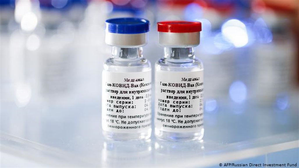 روسيا تزف خبراً مفرحاً بشأن اللقاح الروسي المضاد لكورونا !