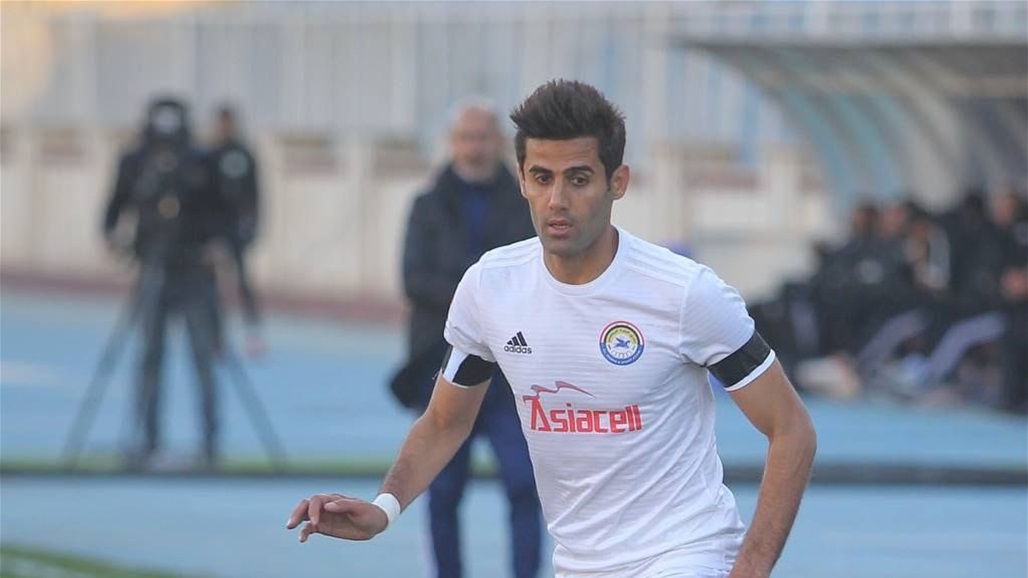 علاء عبد الزهرة خارج تشكيلة المنتخب بسبب الاصابة