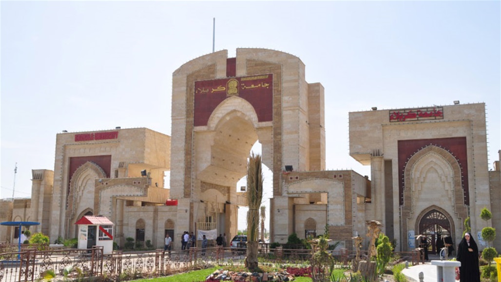 وقفة احتجاجية في ساحة جامعة كربلاء.. والسبب؟ 