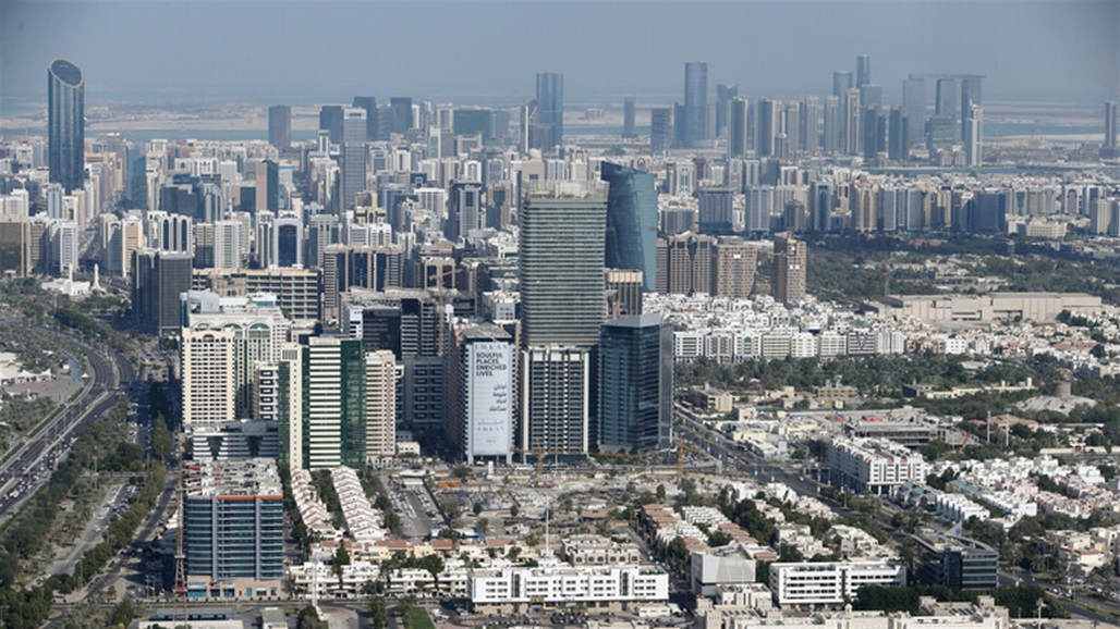 إسرائيل تعلن فتح سفارة لها في الإمارات رسمياً