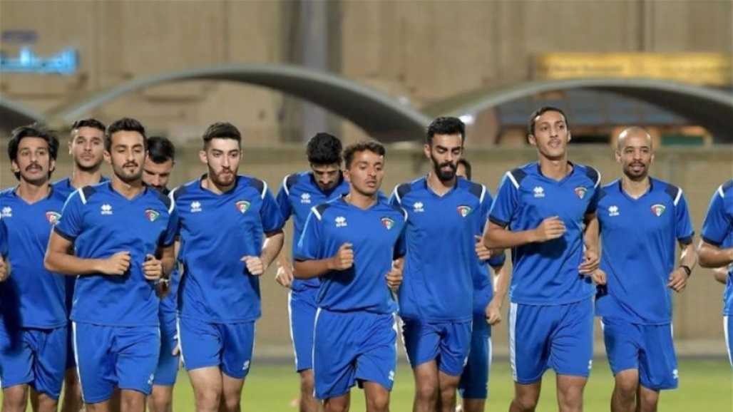 المنتخب الكويتي يختار 23 لاعبا لمواجة المنتخب الوطني العراقي 
