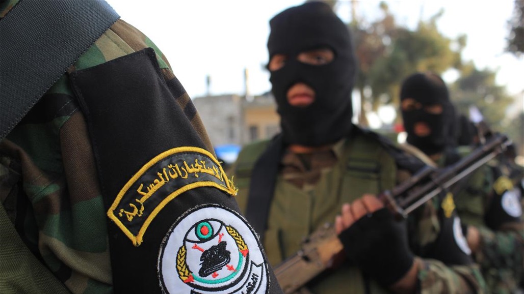 الاستخبارات تعلن القبض على إرهابي شمالي بغداد