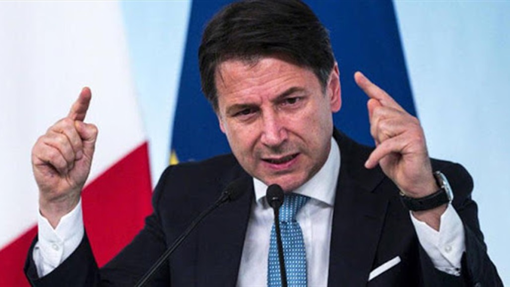 رئيس وزراء إيطاليا يقدم استقالته من منصبه