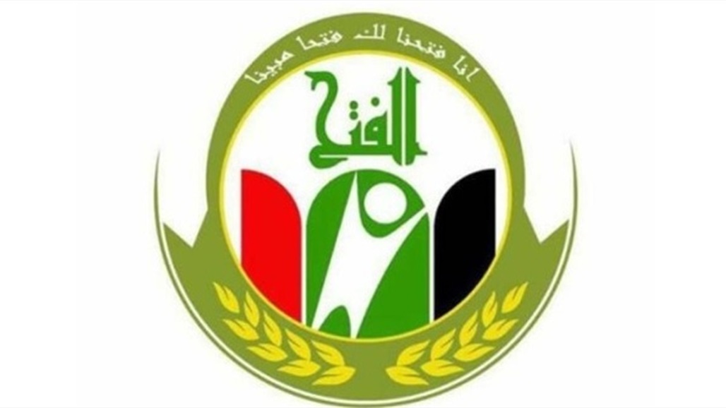 نائب عن الفتح: تحفظ اتحاد القوى على دعوات اعدامات الارهابيين طعنة للقضاء