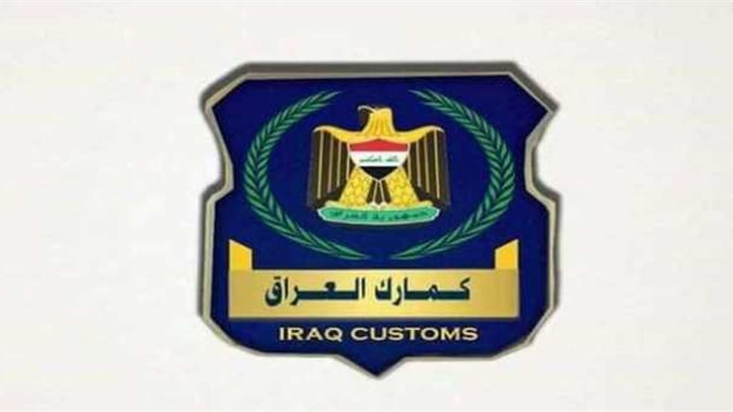 احباط محاولة تهريب 16 سيارة دون الموديل في ميناء أم قصر