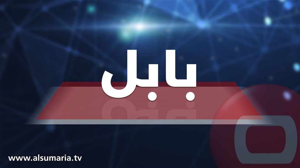 الحشد الشعبي يعلن صد تعرض لـ "داعش" في جرف النصر 