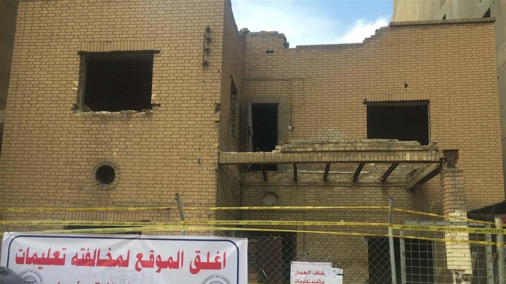 أمانة بغداد توجه بايقاف محاولة هدم أحد الأبنية التراثية 