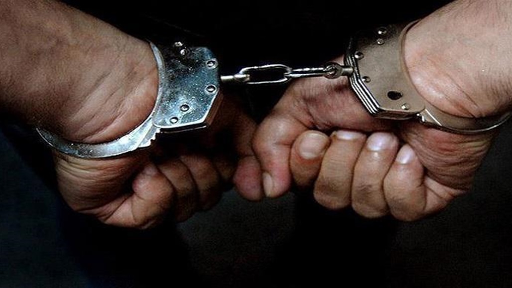 اعتقال متهمين اثنين لحيازة سلاح غير مرخص ومواد مخدرة في بغداد