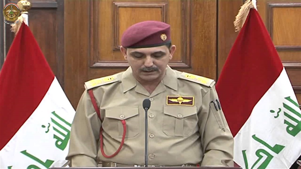 الأمن الوطني يلقي القبض على انتحاري كان يروم تفجير نفسه في بغداد