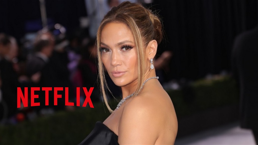 "جينيفر لوبيز" تتعاون مع "نتفليكس" مرّة أخرى
