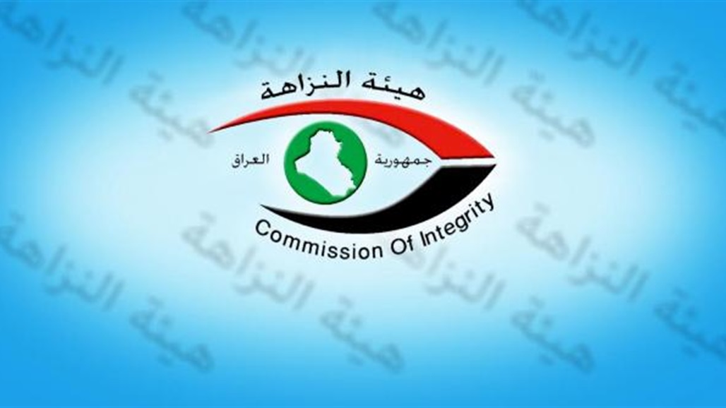 هيئة النزاهـة: الاسبوع المقبل موعد محاكمة وزير الكهرباء السابق