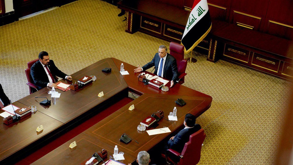 الكاظمي: الحرب كانت السبب الرئيس وراء الأزمة الاقتصادية