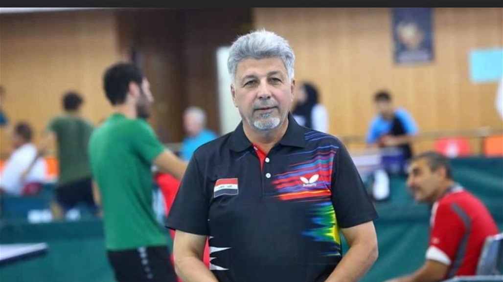 الاولمبية تنعى وفاة مدرب الفئات العمرية بتنس الطاولة