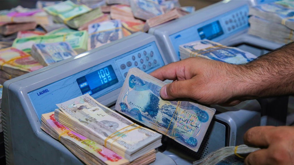 Al-Rasheed announces the start of paying the salaries of retirees for the current month