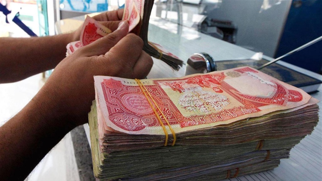 مصرف الرافدين: سيتم إعادة الاستقطاعات للمتقاعدين