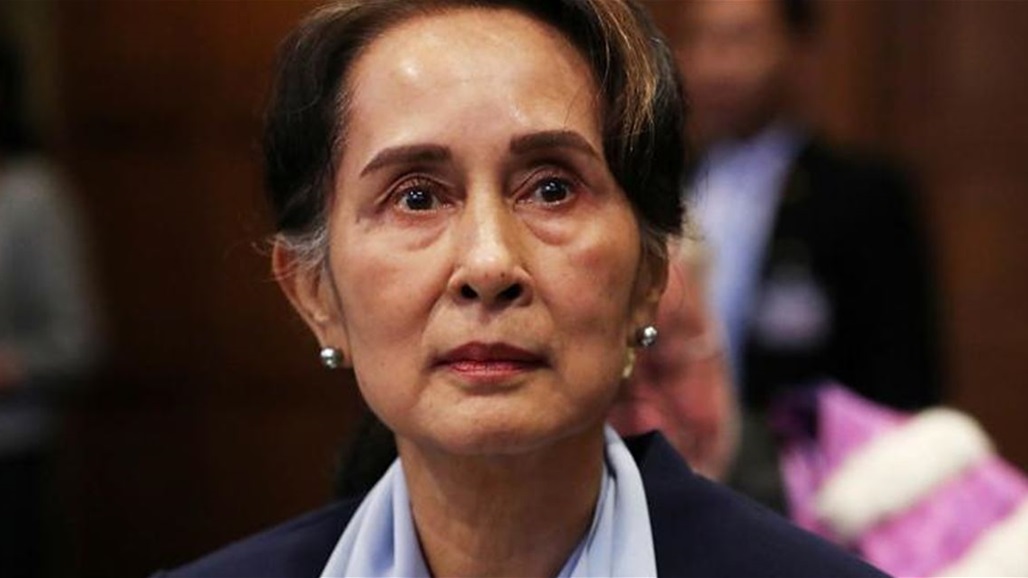 مجلس الأمن الدولي يطالب بالإفراج عن زعيمة ميانمار