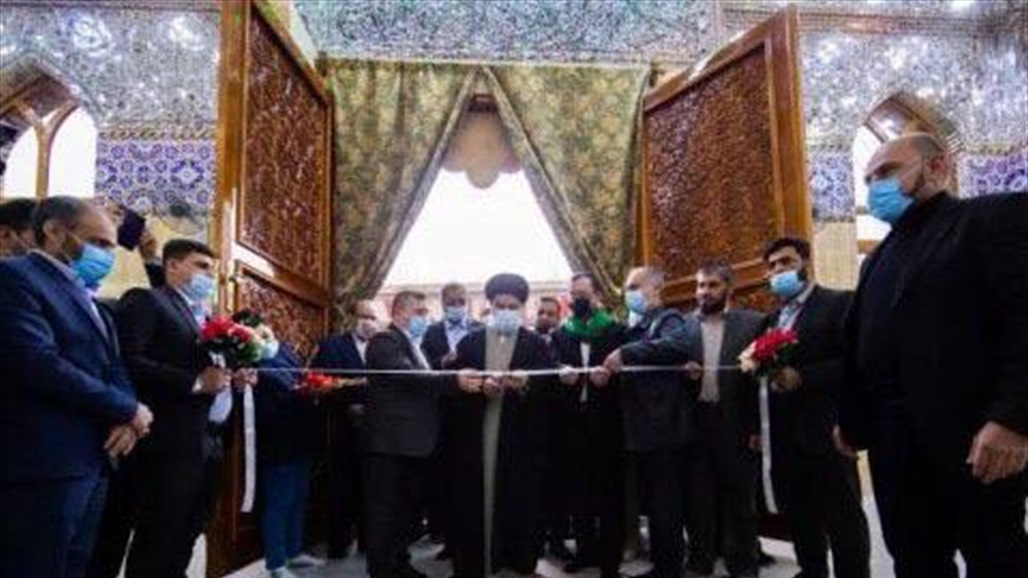 افتتاح أكبر توسعة وتطوير لمقام الامام المهدي في كربلاء المقدسة
