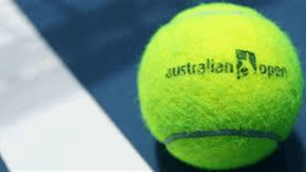 قرعة صعبة لدجوكوفيتش وسهلة نسبياً لنادال في بطولة أستراليا المفتوحة