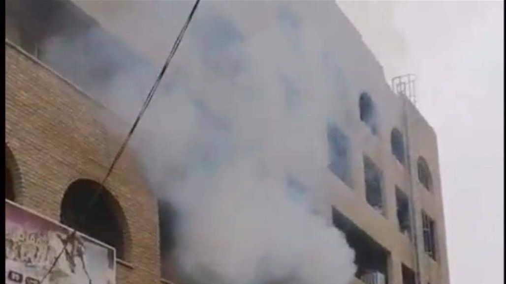 الدفاع المدني ينقذ 30 مواطناً من حادث حريق وسط بغداد