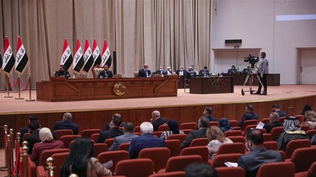 آلية جديدة لمحاسبة المتغيبين في مجلس النواب