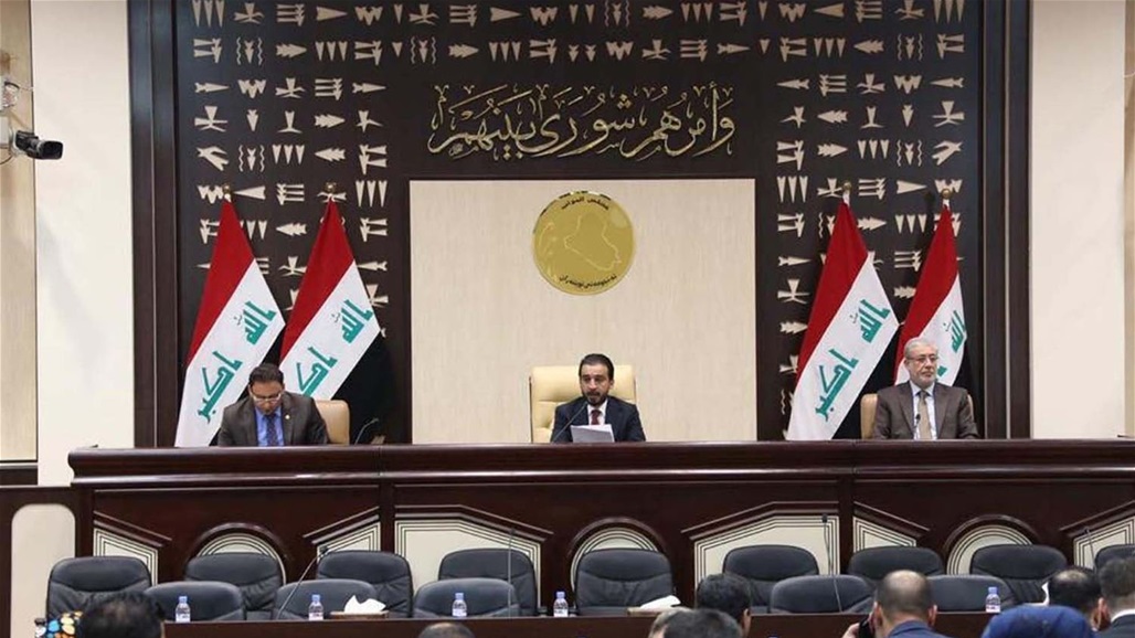 الطاقة النيابية تحدد موعد تعديل قانون شركة النفط الوطنية