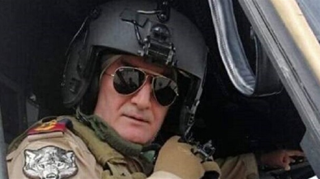 قائد طيران الجيش العراقي يصدر بيانا بشأن محاولة اغتياله ويقدم اعتذاراً