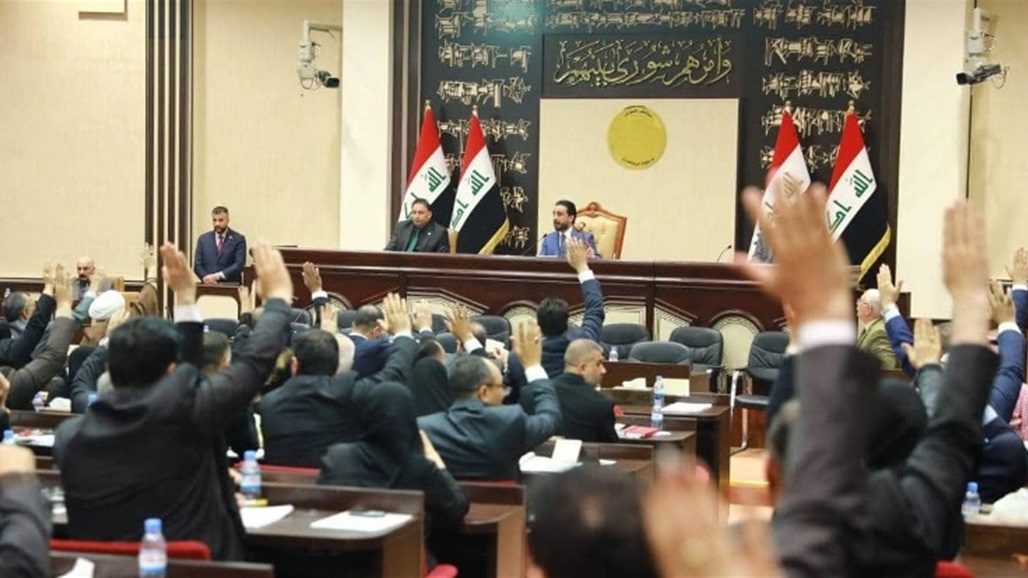 Representative law determines Parliament's priorities before going to the legislative recess