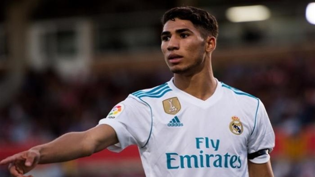 حكيمي يحسم موقفه من العودة إلى ريال مدريد