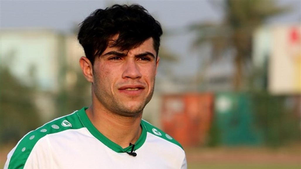 محمد داوود: لن المس الكرة مجدداً مع النفط
